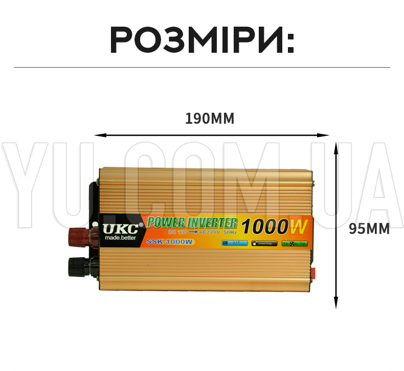 Перетворювач напруги 1000W SSK AC/DC 12V Перетворювач напруги 1000W SSK AC/DC 12V